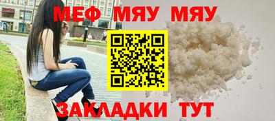 марки lsd Краснокаменск