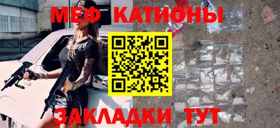 jwh Краснознаменск