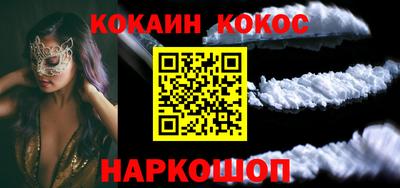 jwh Краснознаменск