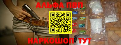 ECSTASY Краснодар