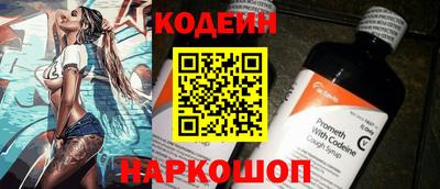 ECSTASY Краснодар