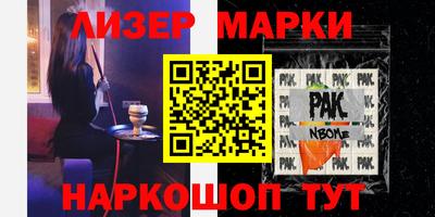 ECSTASY Краснодар
