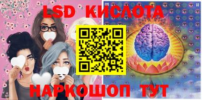 jwh Краснознаменск
