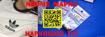 ECSTASY Краснодар