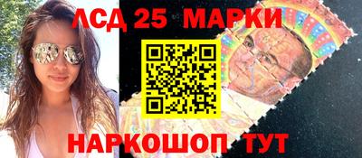 ECSTASY Краснодар