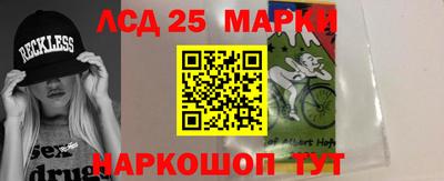 jwh Краснознаменск