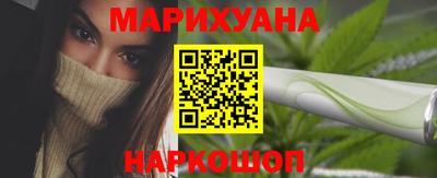 jwh Краснознаменск