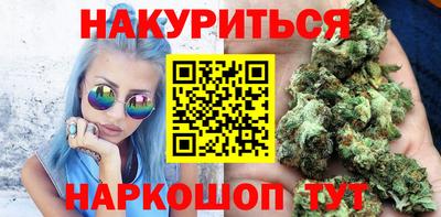 марки lsd Краснокаменск