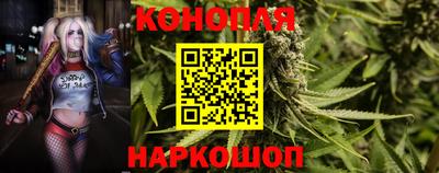 марки lsd Краснокаменск