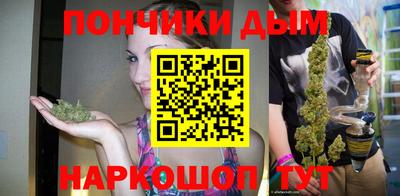 jwh Краснознаменск