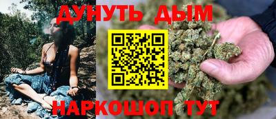 ECSTASY Краснодар
