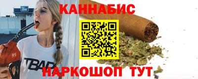 ECSTASY Краснодар