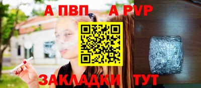 ECSTASY Краснодар