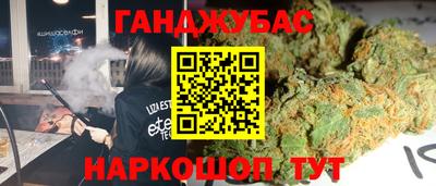 jwh Краснознаменск