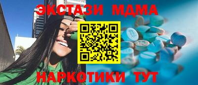 jwh Краснознаменск