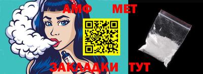 ECSTASY Краснодар