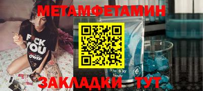 ECSTASY Краснодар
