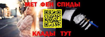 ECSTASY Краснодар
