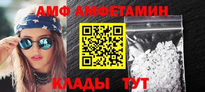 jwh Краснознаменск