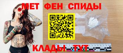ECSTASY Краснодар