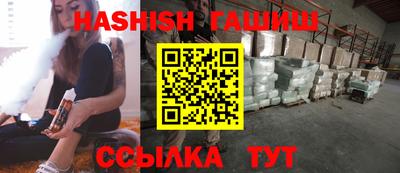 ECSTASY Краснодар