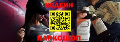 марки lsd Краснокаменск