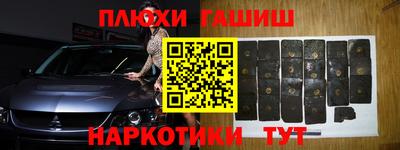 jwh Краснознаменск