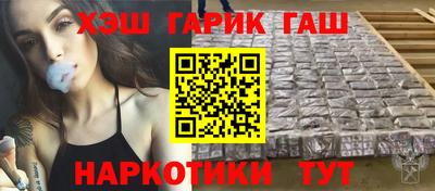 jwh Краснознаменск