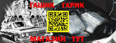 ECSTASY Краснодар