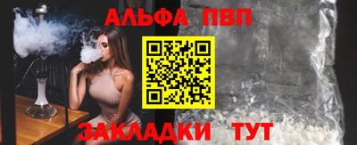 jwh Краснознаменск
