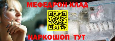 ECSTASY Краснодар